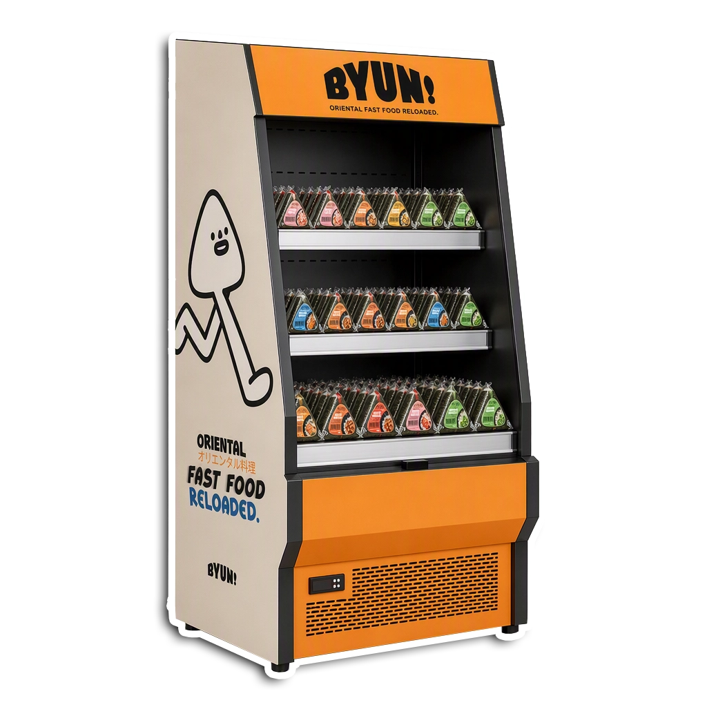 Byun branded retail vitrine